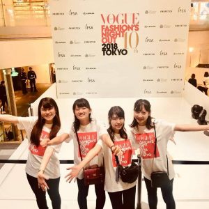 FNO (Vogue Fashion’s Night Out)